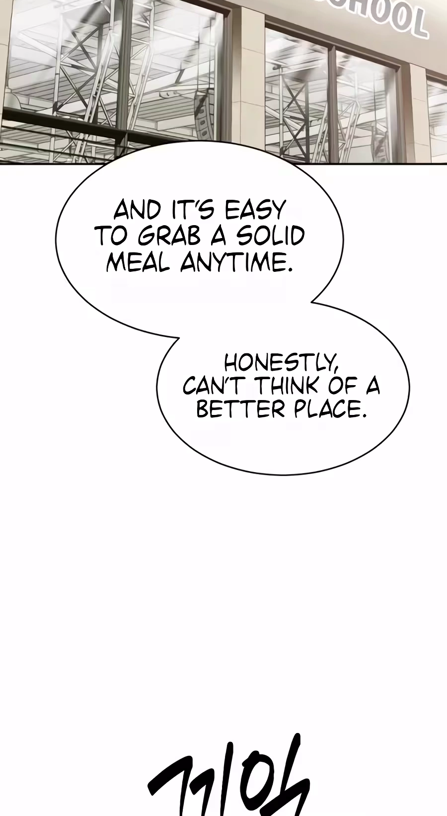 Read The Possessed Prodigy Actor chapter 64 image 66 on Lezhin