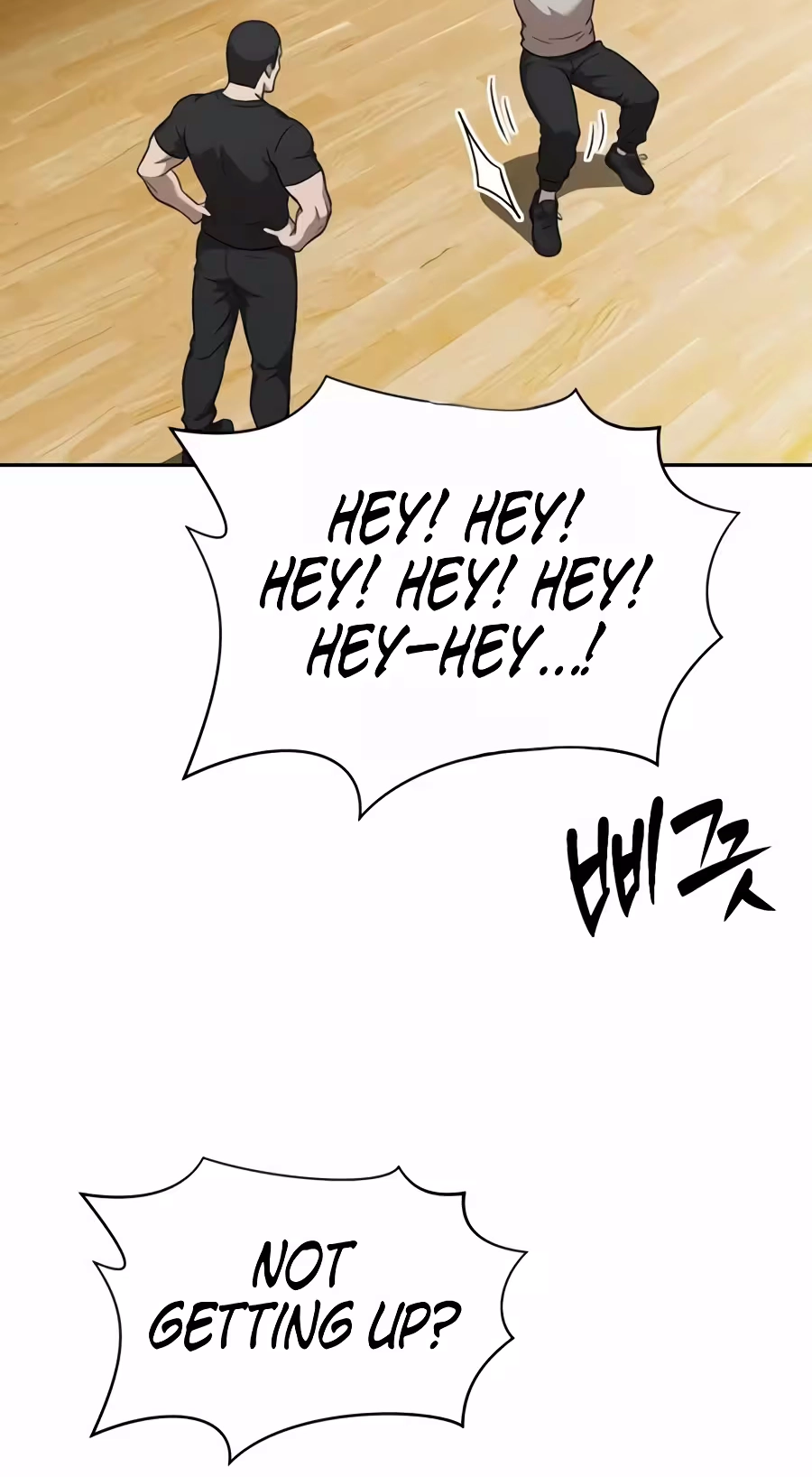Read The Possessed Prodigy Actor chapter 64 image 70 on Lezhin