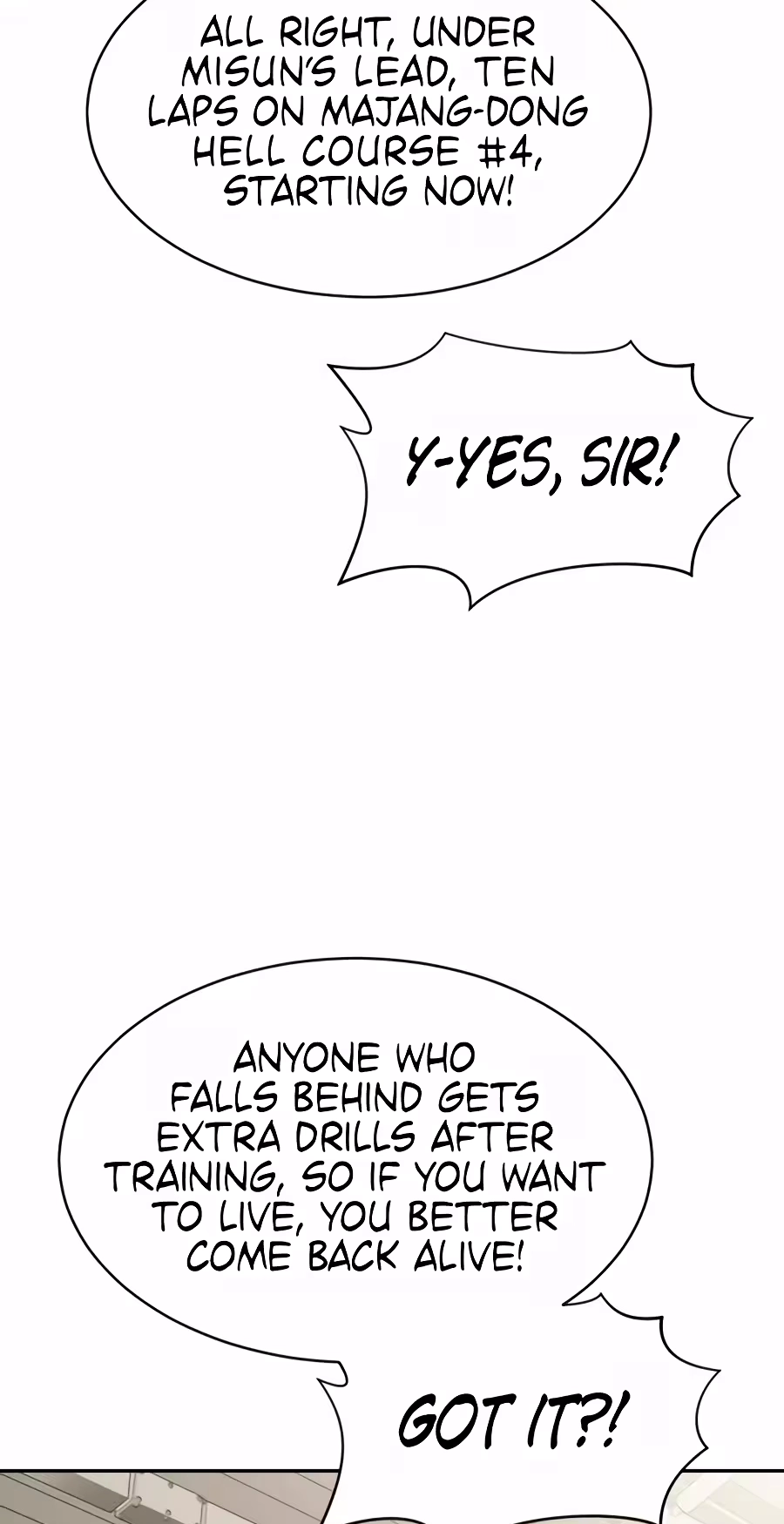 Read The Possessed Prodigy Actor chapter 64 image 77 on Lezhin