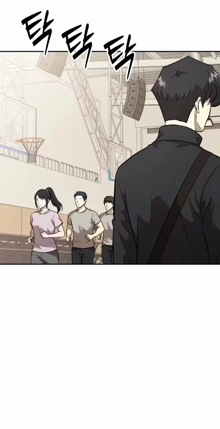 Read The Possessed Prodigy Actor chapter 64 image 79 on Lezhin