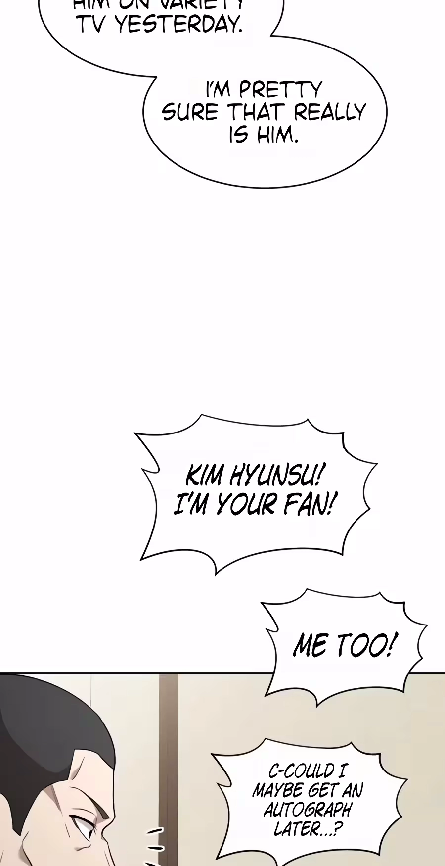 Read The Possessed Prodigy Actor chapter 64 image 82 on Lezhin