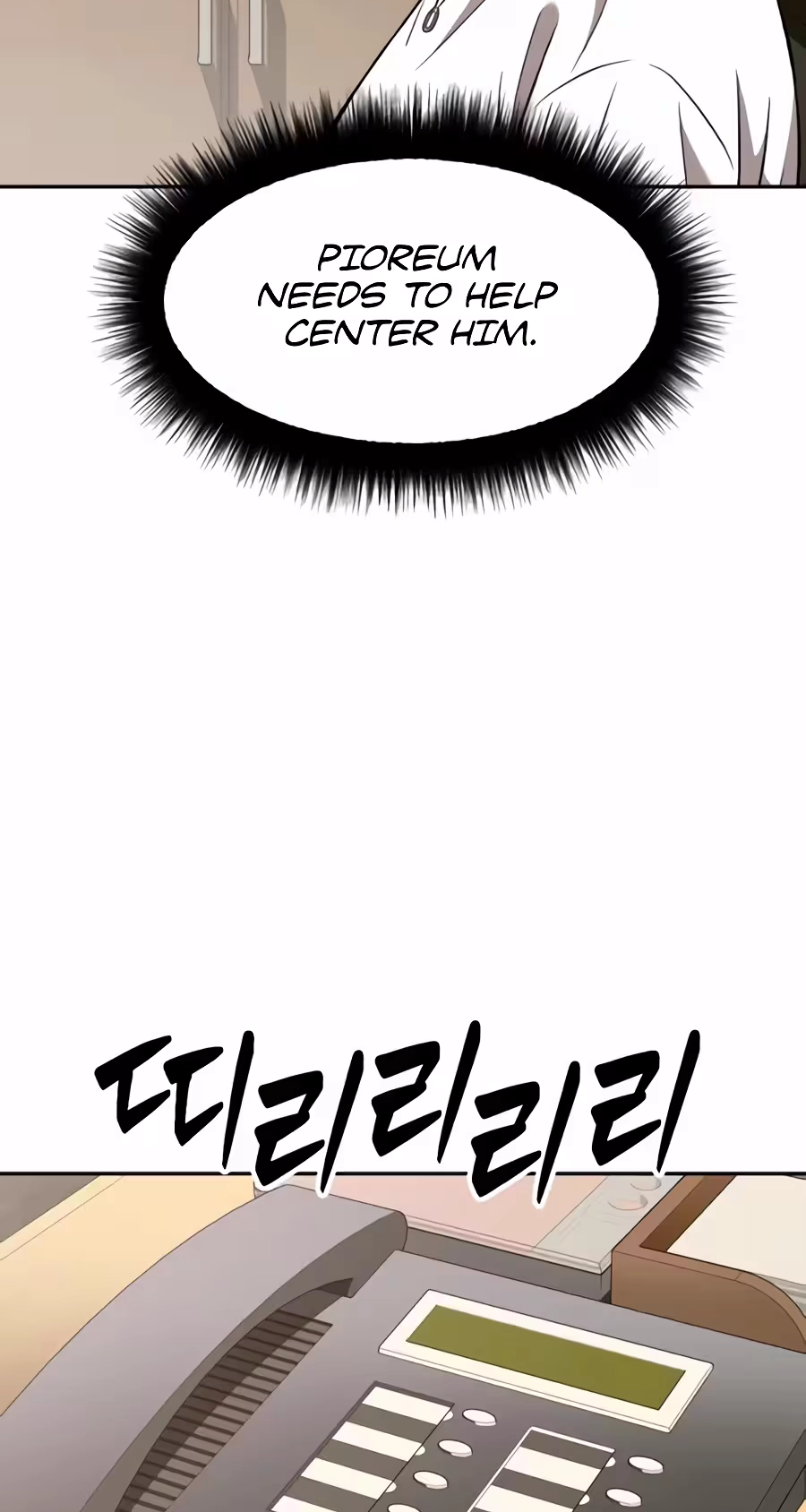 Read The Possessed Prodigy Actor chapter 67 image 28 on Lezhin