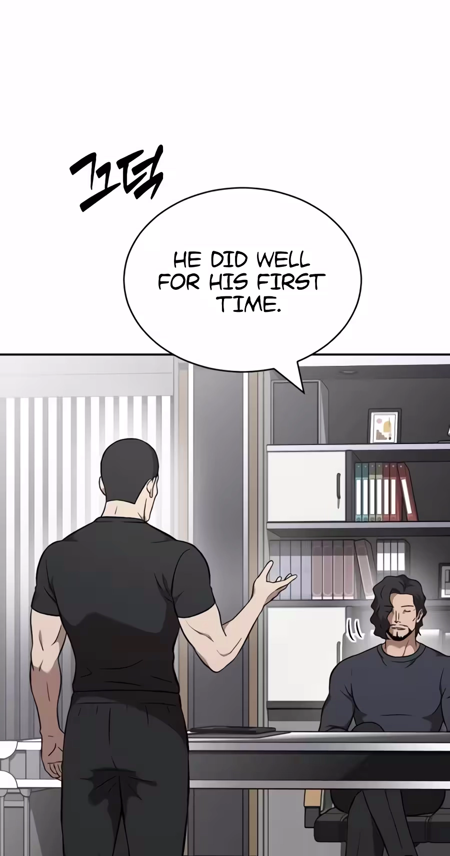 Read The Possessed Prodigy Actor chapter 67 image 3 on Lezhin