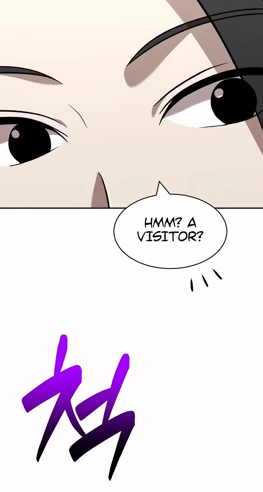 Read The Possessed Prodigy Actor chapter 67 image 31 on Lezhin