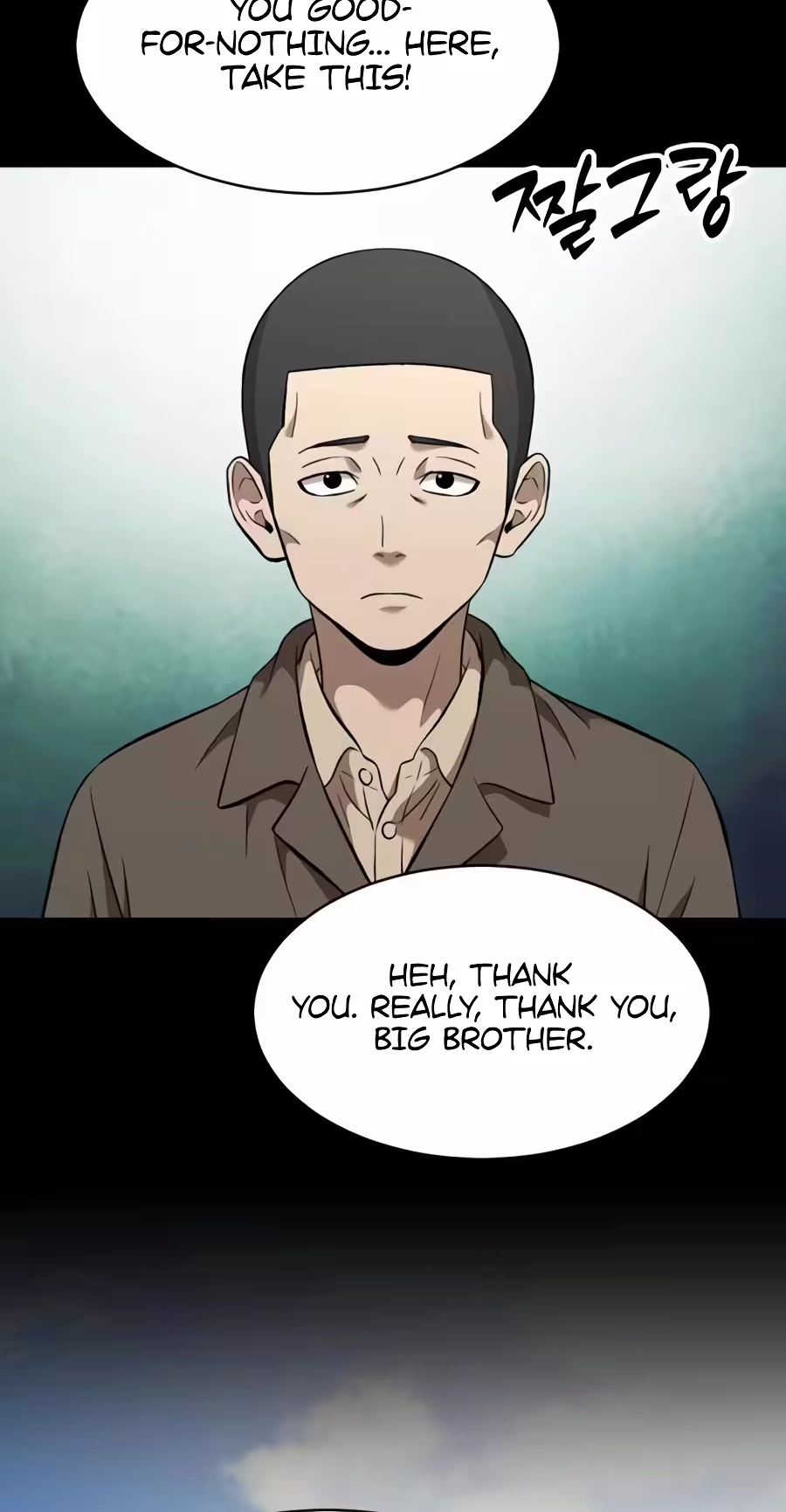 Read The Possessed Prodigy Actor chapter 67 image 63 on Lezhin