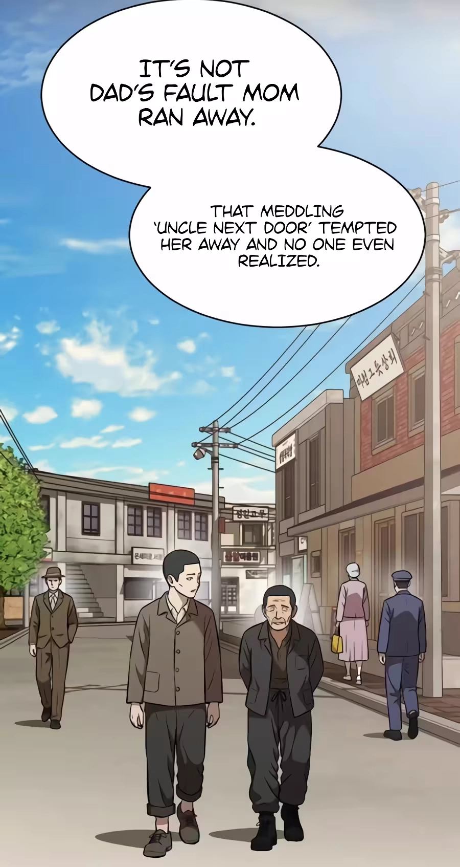 Read The Possessed Prodigy Actor chapter 67 image 64 on Lezhin