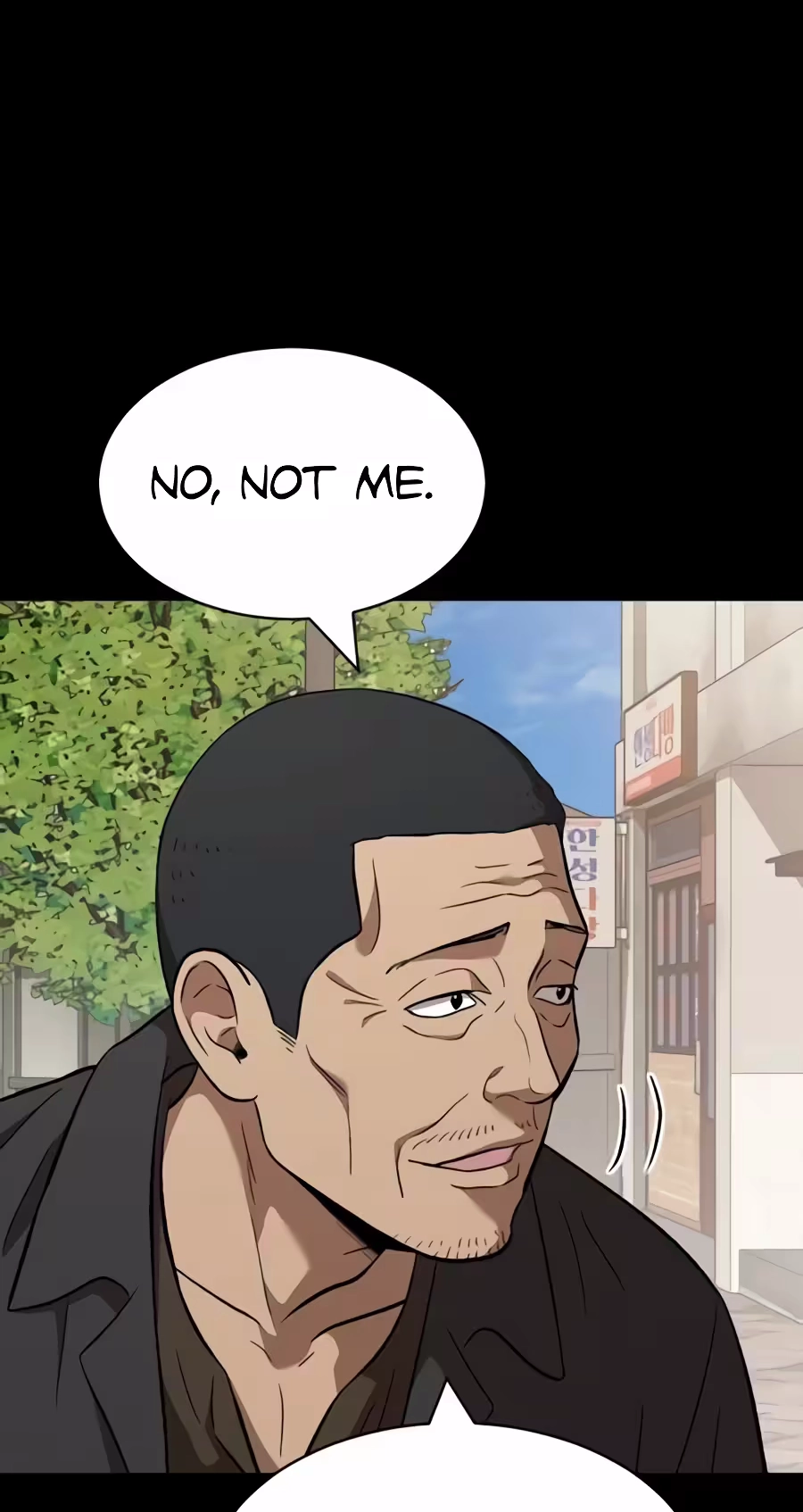 Read The Possessed Prodigy Actor chapter 67 image 67 on Lezhin