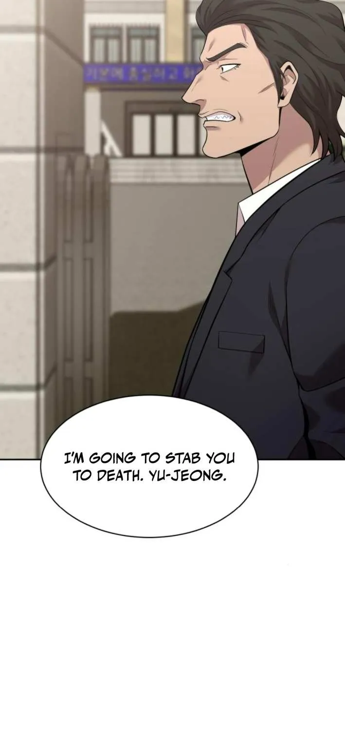 Read The Possessed Prodigy Actor chapter 7 image 11 on Lezhin