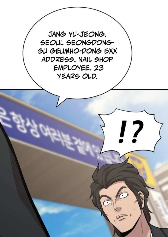 Read The Possessed Prodigy Actor chapter 7 image 13 on Lezhin