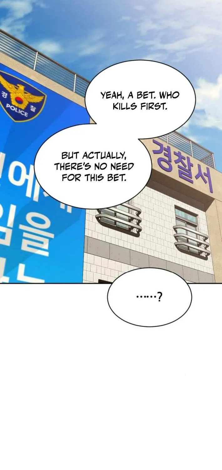 Read The Possessed Prodigy Actor chapter 7 image 19 on Lezhin
