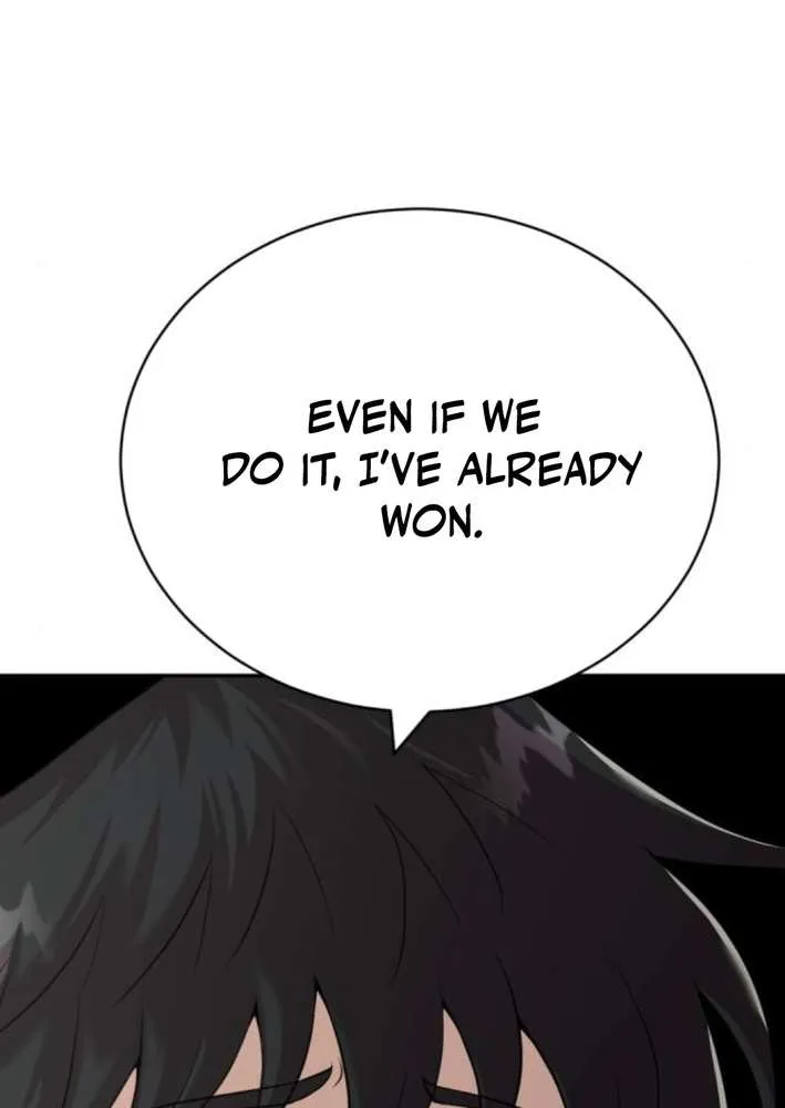 Read The Possessed Prodigy Actor chapter 7 image 20 on Lezhin