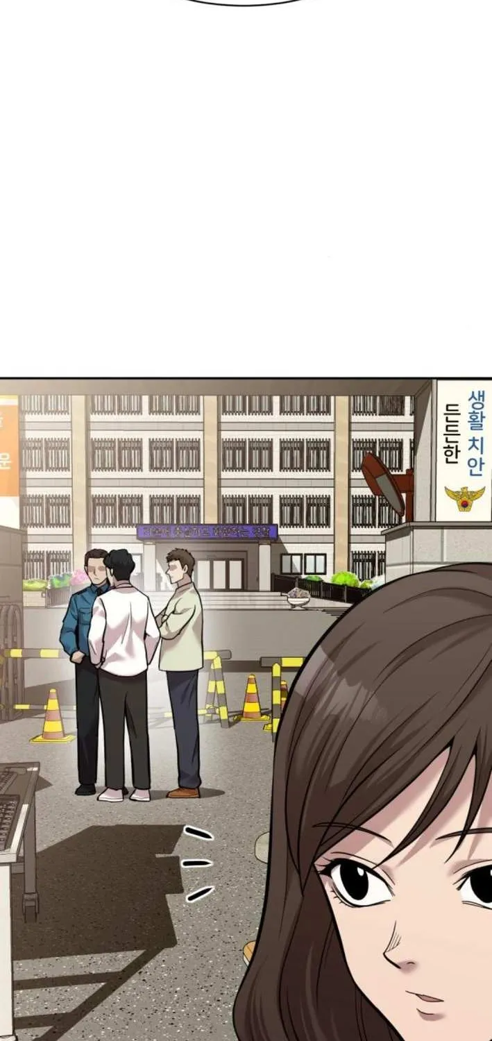 Read The Possessed Prodigy Actor chapter 7 image 45 on Lezhin