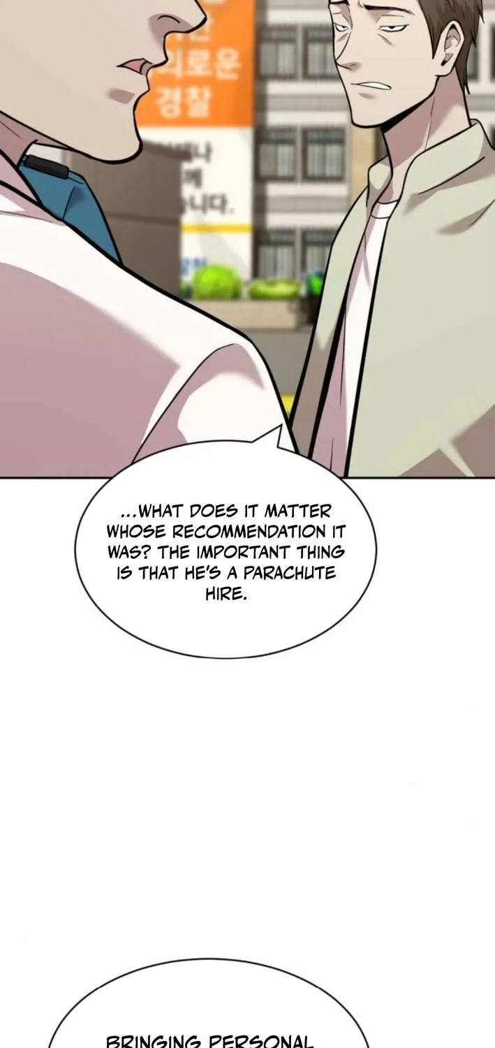 Read The Possessed Prodigy Actor chapter 7 image 51 on Lezhin