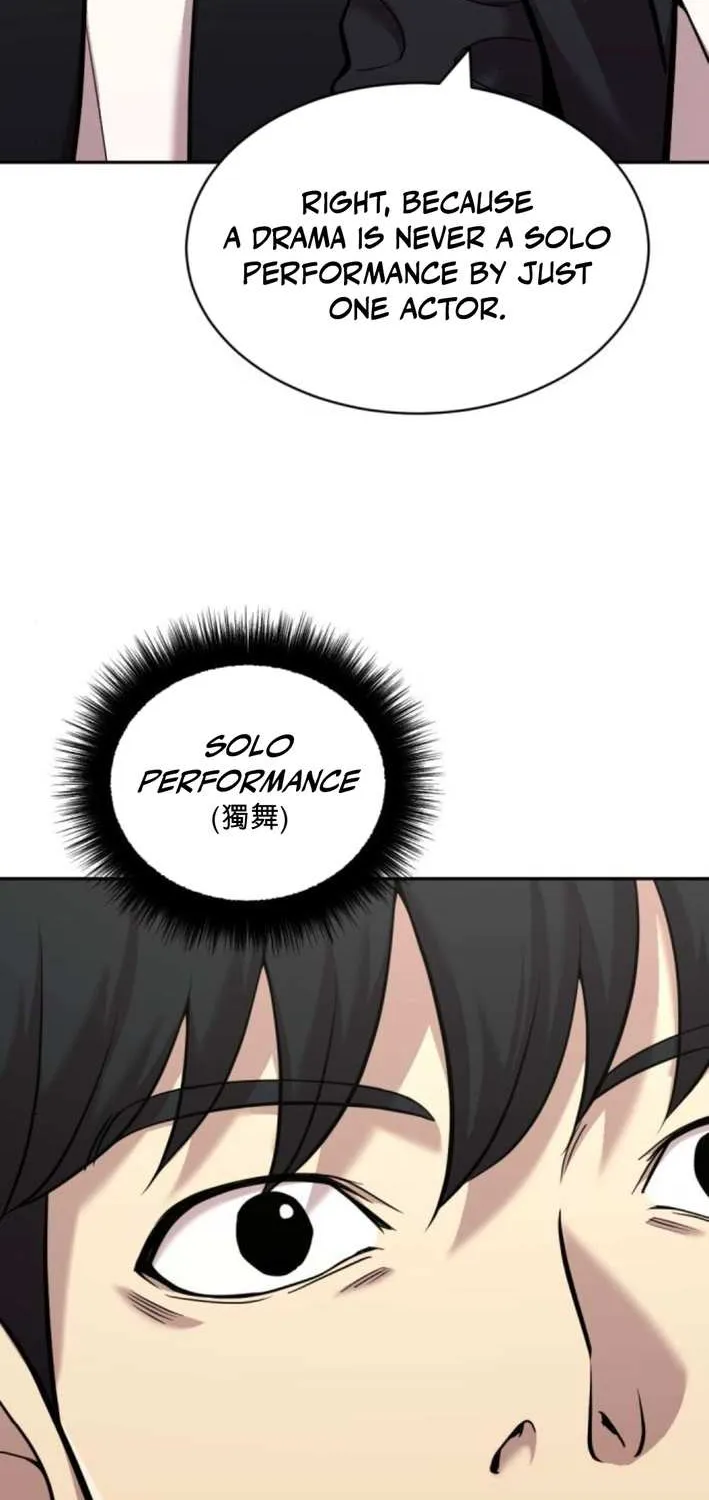 Read The Possessed Prodigy Actor chapter 7 image 85 on Lezhin