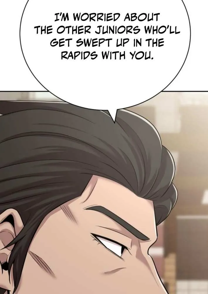 Read The Possessed Prodigy Actor chapter 7 image 90 on Lezhin