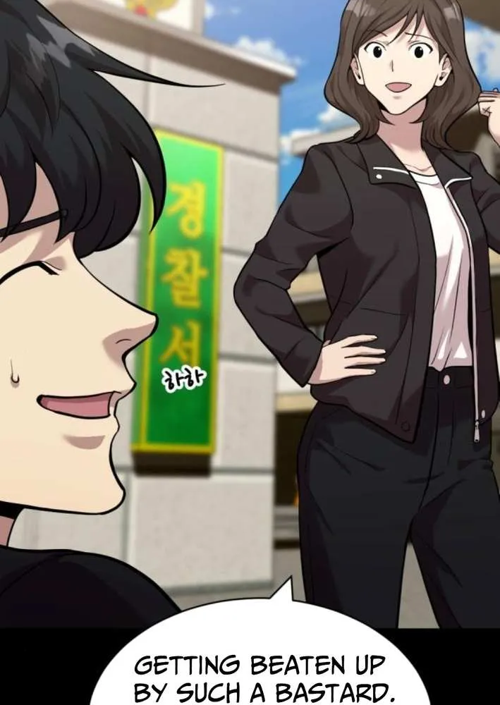 Read The Possessed Prodigy Actor chapter 8 image 13 on Lezhin