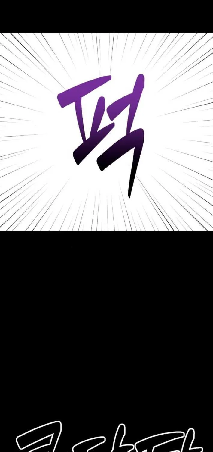 Read The Possessed Prodigy Actor chapter 8 image 2 on Lezhin