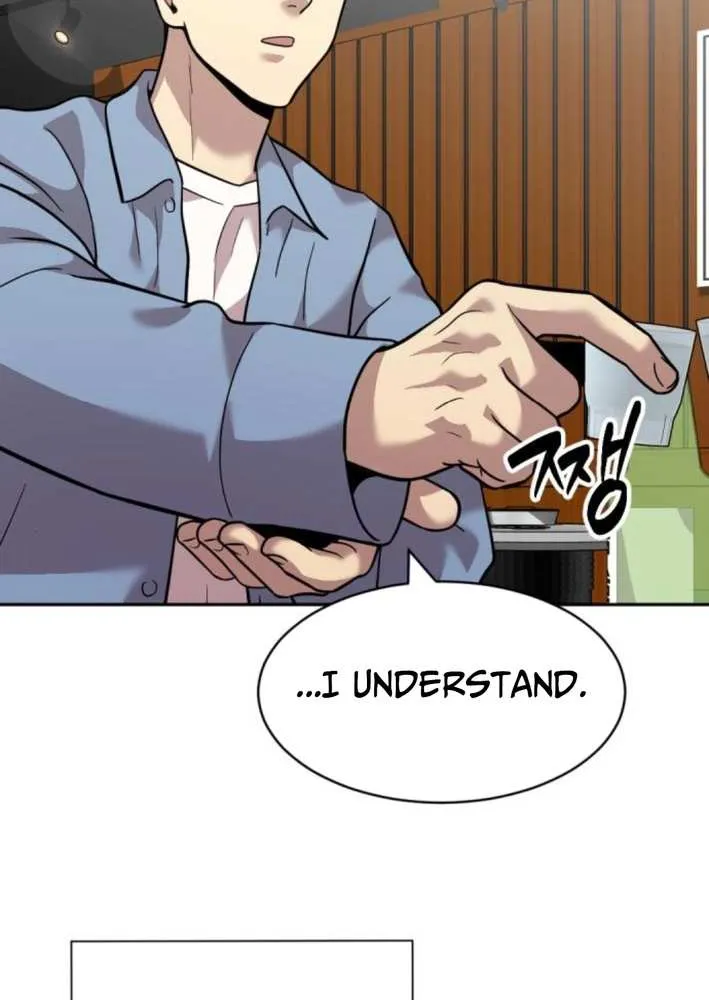 Read The Possessed Prodigy Actor chapter 8 image 41 on Lezhin