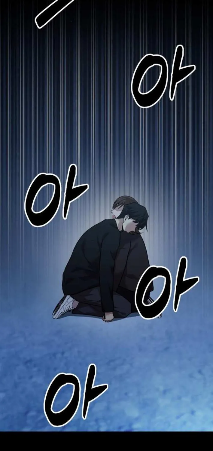 Read The Possessed Prodigy Actor chapter 8 image 94 on Lezhin