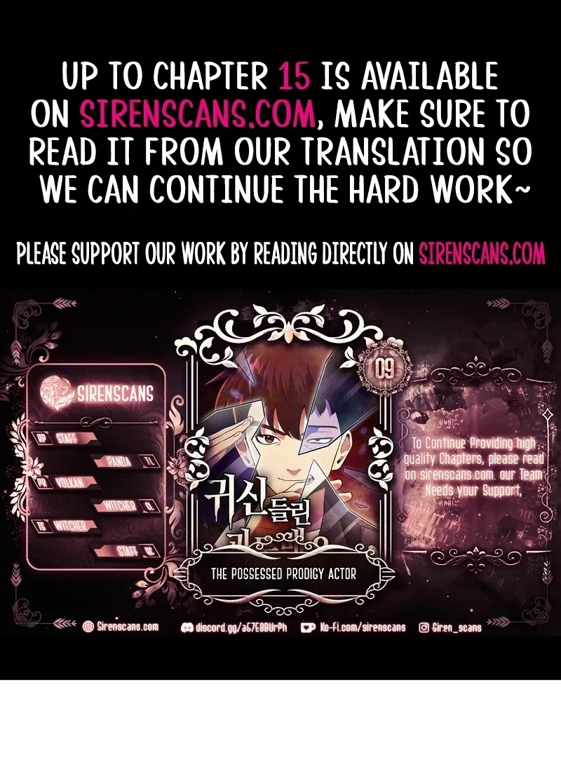 Read The Possessed Prodigy Actor chapter 9 image 1 on Lezhin