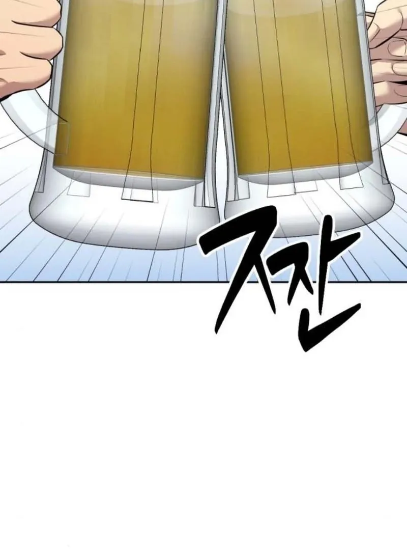 Read The Possessed Prodigy Actor chapter 9 image 111 on Lezhin