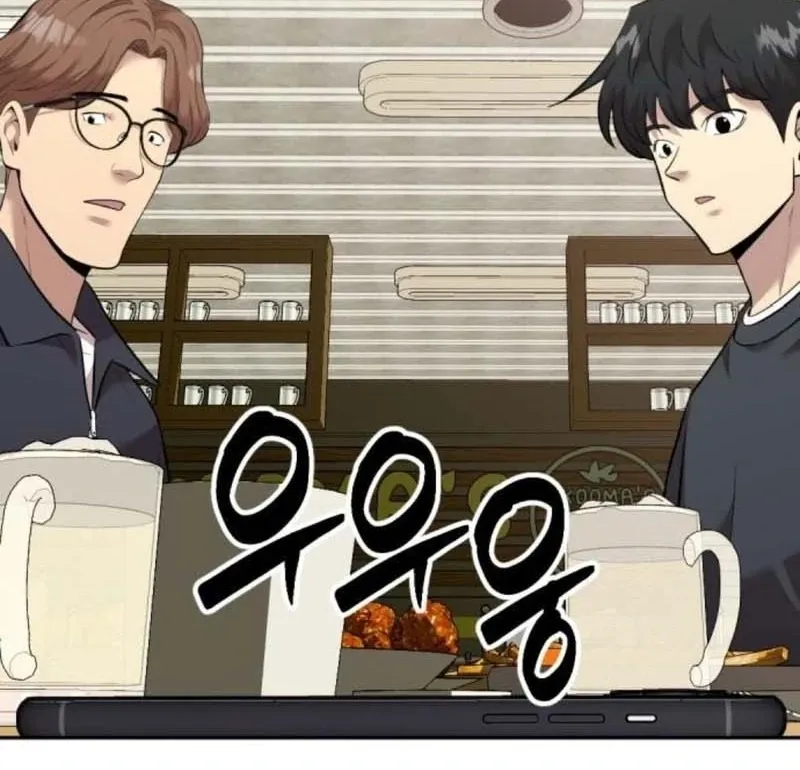Read The Possessed Prodigy Actor chapter 9 image 122 on Lezhin