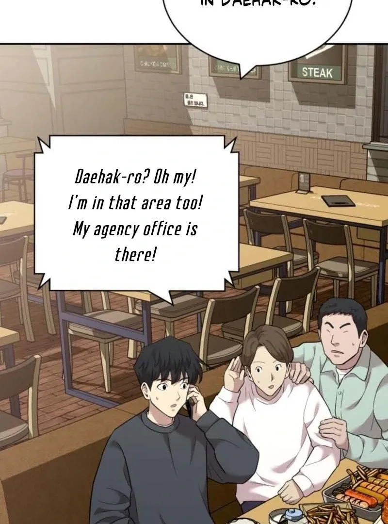 Read The Possessed Prodigy Actor chapter 9 image 134 on Lezhin