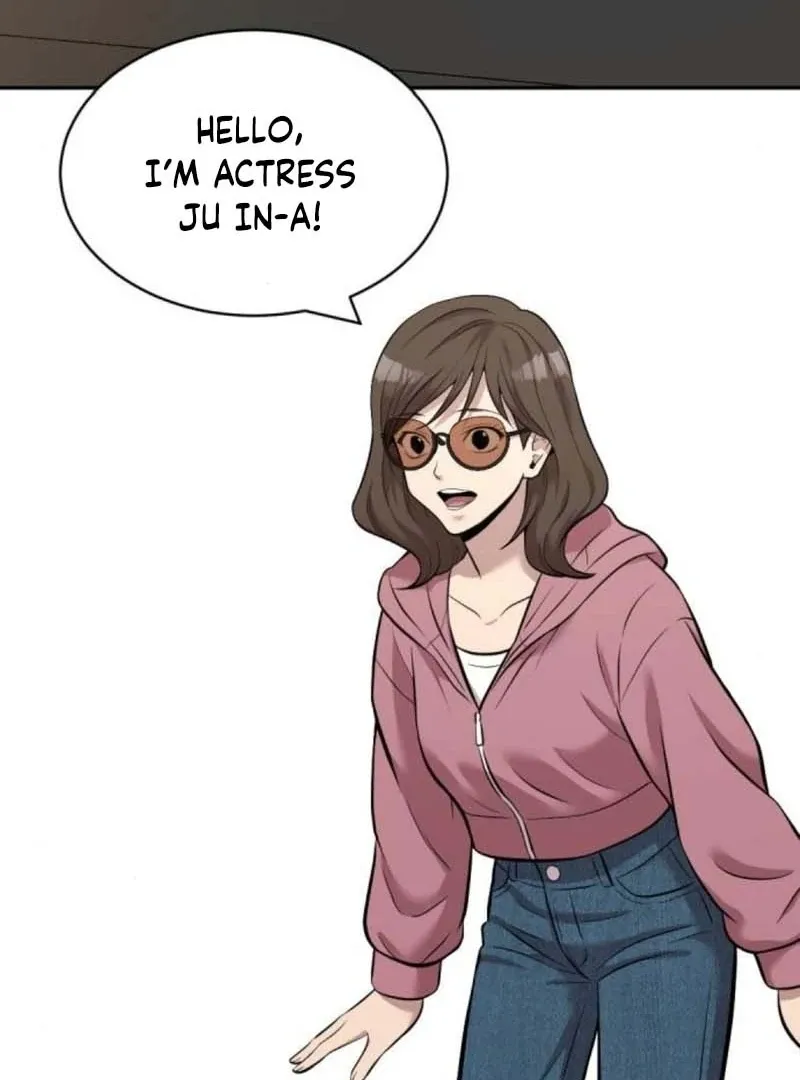 Read The Possessed Prodigy Actor chapter 9 image 142 on Lezhin