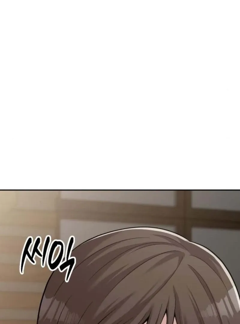 Read The Possessed Prodigy Actor chapter 9 image 148 on Lezhin