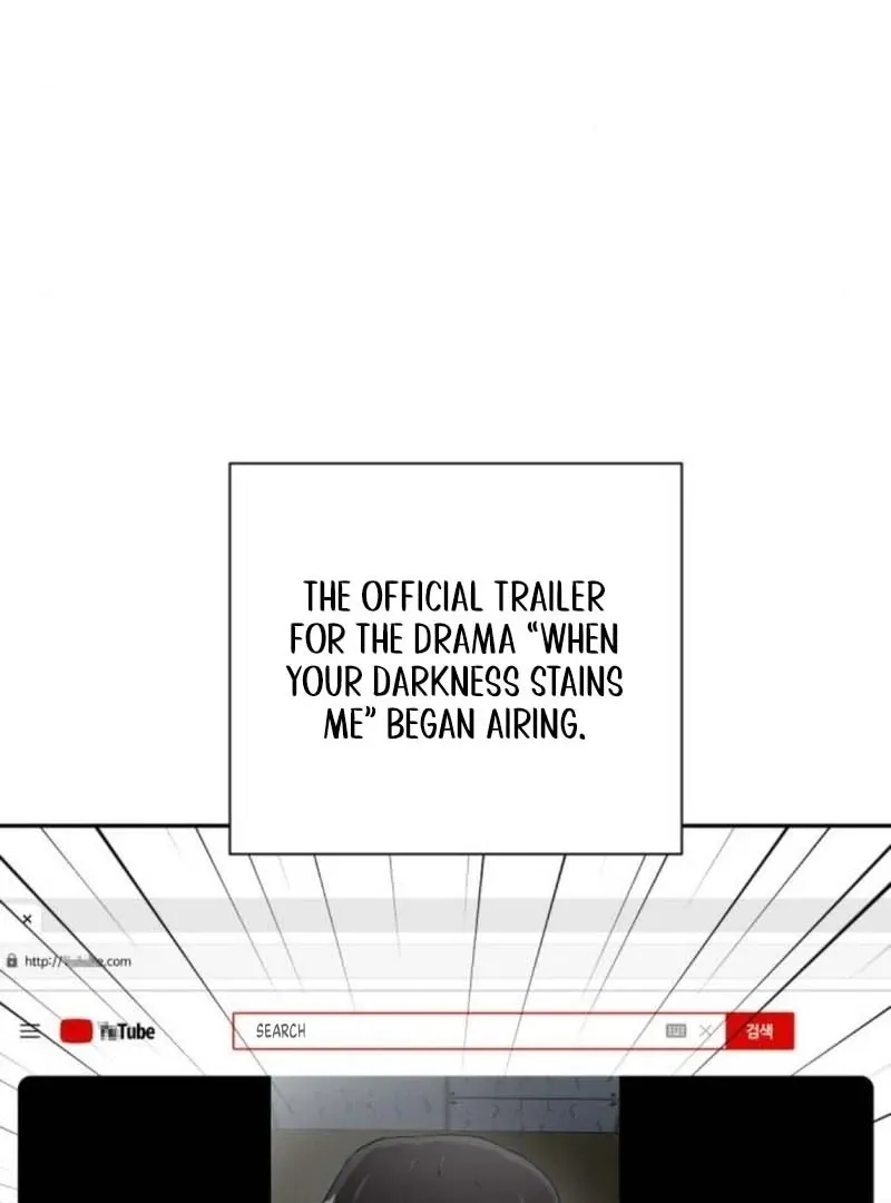 Read The Possessed Prodigy Actor chapter 9 image 16 on Lezhin
