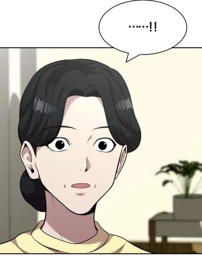 Read The Possessed Prodigy Actor chapter 9 image 68 on Lezhin