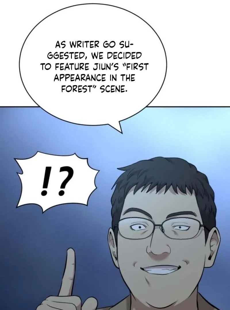 Read The Possessed Prodigy Actor chapter 9 image 8 on Lezhin