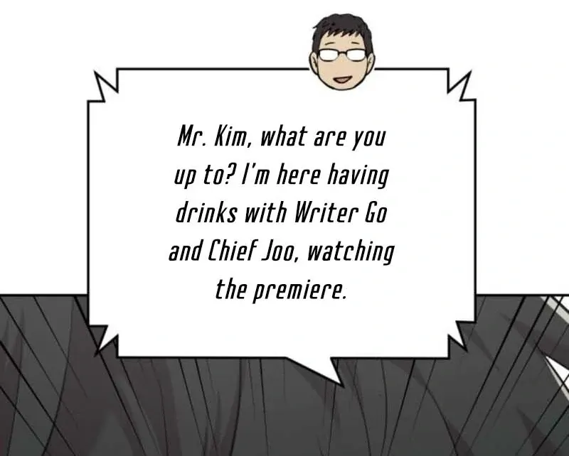 Read The Possessed Prodigy Actor chapter 9 image 80 on Lezhin