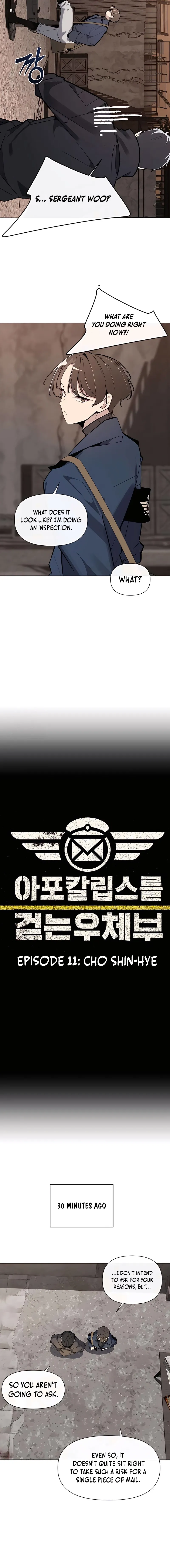 Read The Postman Walking Through the Apocalypse chapter 11 image 2 on Lezhin