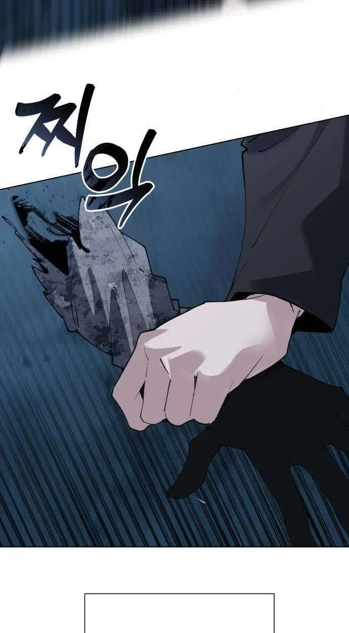 Read The Postman Walking Through the Apocalypse chapter 20 image 28 on Lezhin