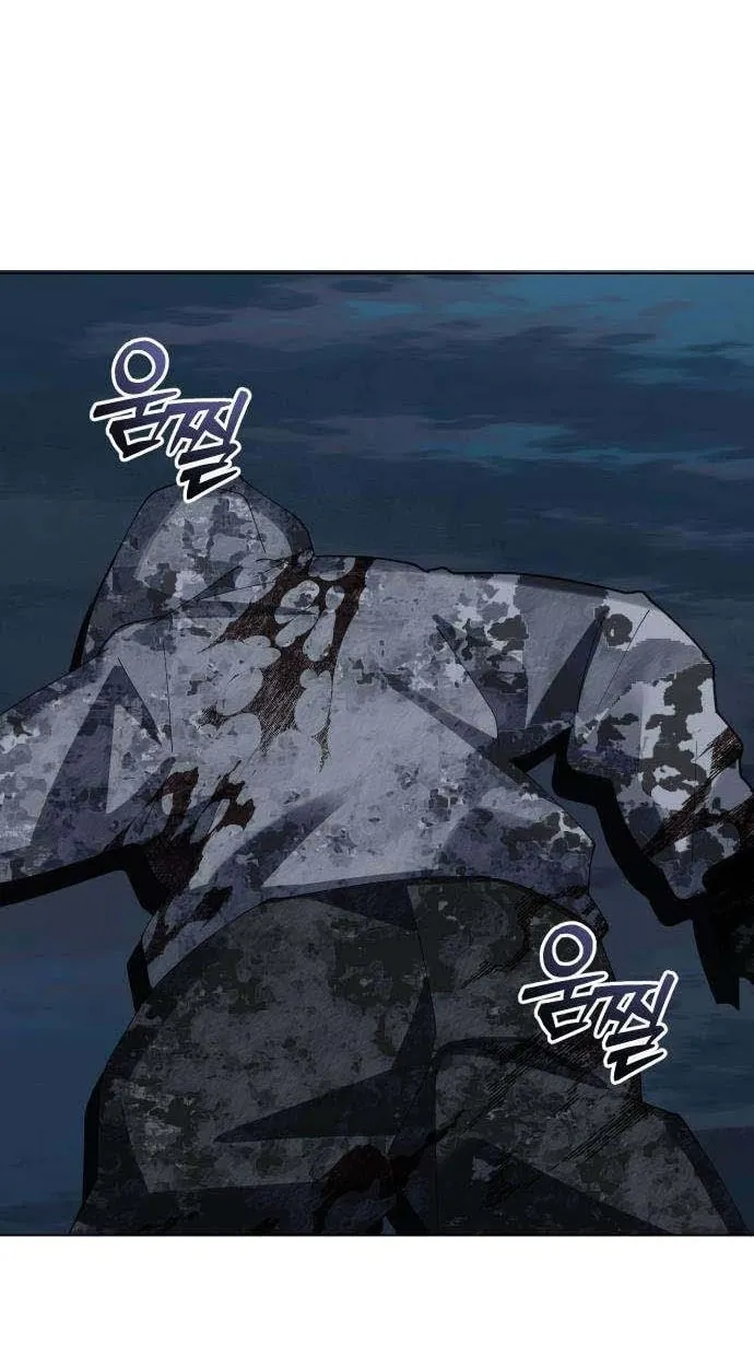 Read The Postman Walking Through the Apocalypse chapter 20 image 41 on Lezhin