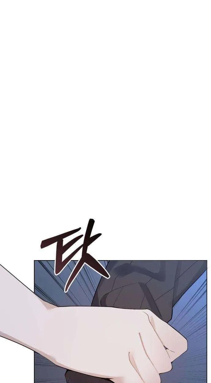 Read The Postman Walking Through the Apocalypse chapter 20 image 46 on Lezhin