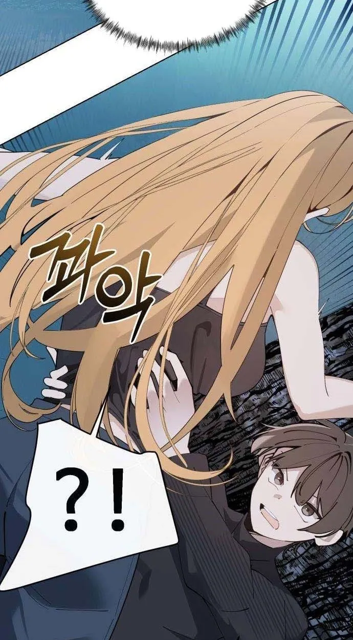 Read The Postman Walking Through the Apocalypse chapter 20 image 55 on Lezhin