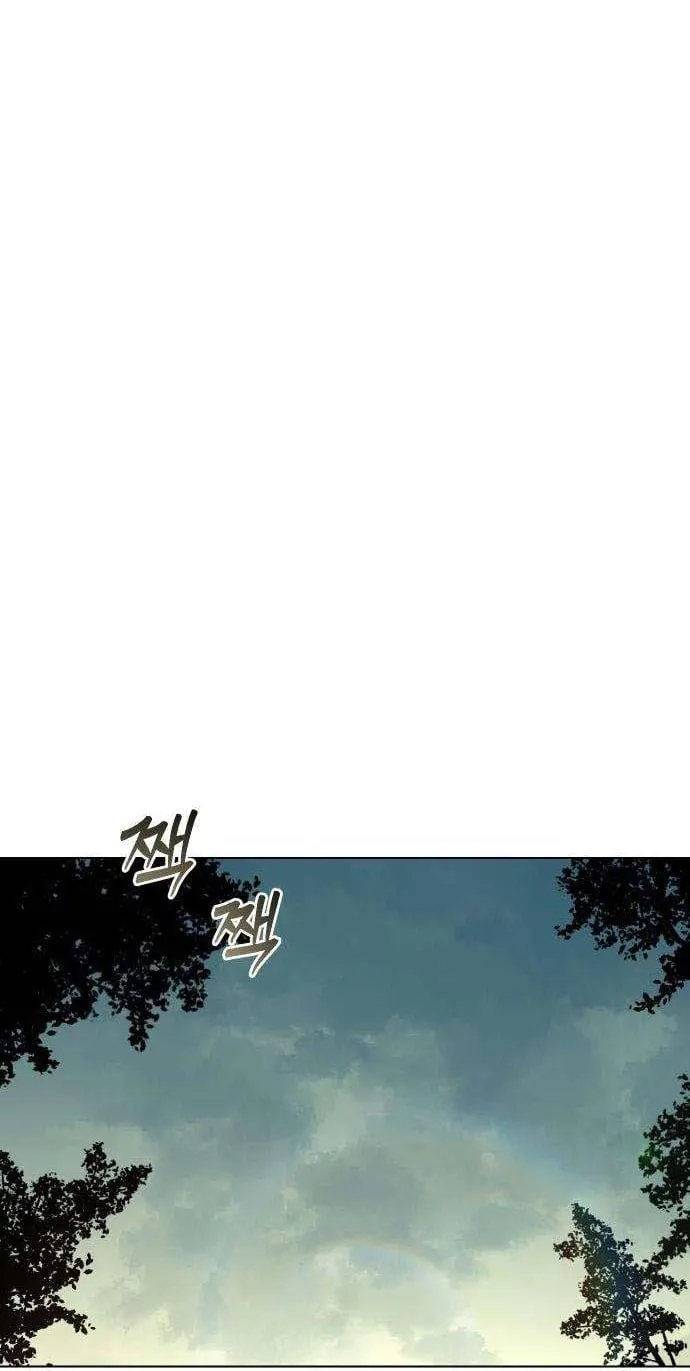 Read The Postman Walking Through the Apocalypse chapter 20 image 69 on Lezhin