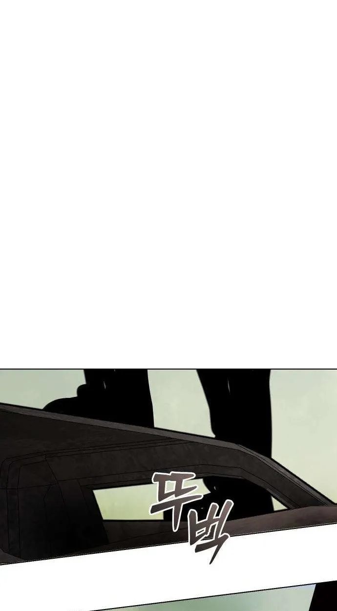 Read The Postman Walking Through the Apocalypse chapter 21 image 62 on Lezhin