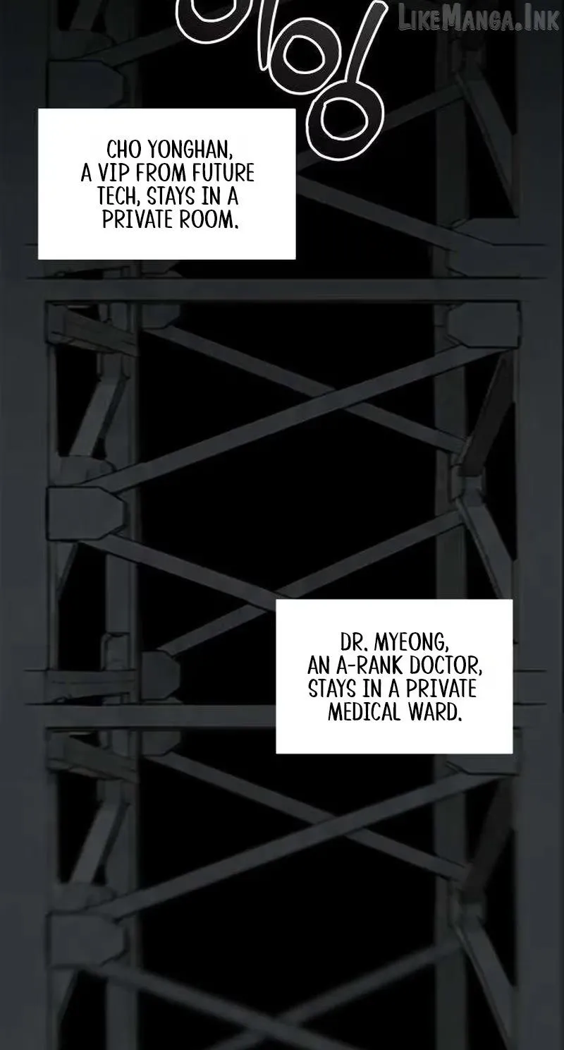 Read The Postman Walking Through the Apocalypse chapter 32 image 47 on Lezhin