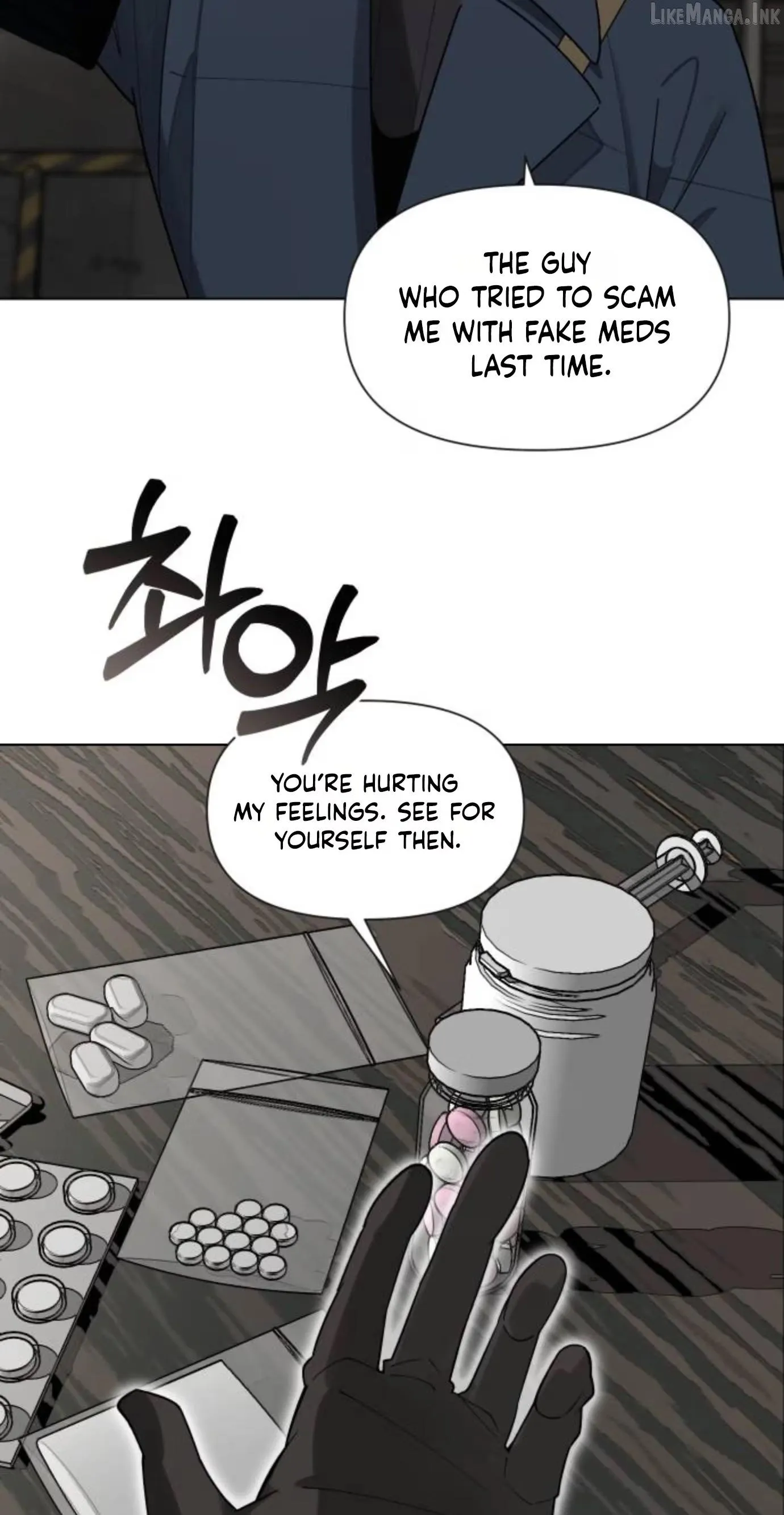 Read The Postman Walking Through the Apocalypse chapter 33 image 36 on Lezhin