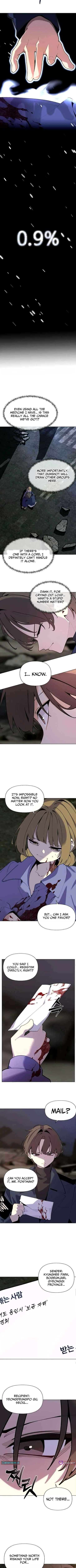 Read The Postman Walking Through the Apocalypse chapter 4 image 2 on Lezhin