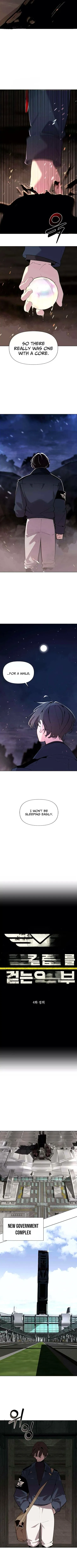 Read The Postman Walking Through the Apocalypse chapter 4 image 5 on Lezhin