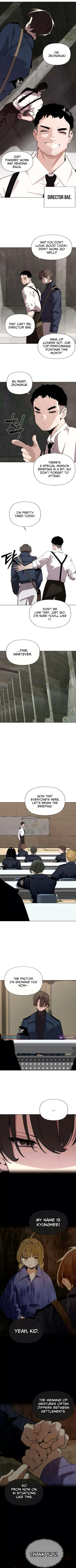 Read The Postman Walking Through the Apocalypse chapter 4 image 6 on Lezhin