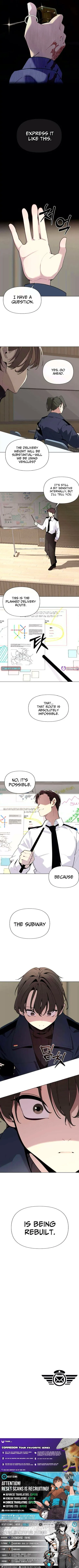 Read The Postman Walking Through the Apocalypse chapter 4 image 7 on Lezhin