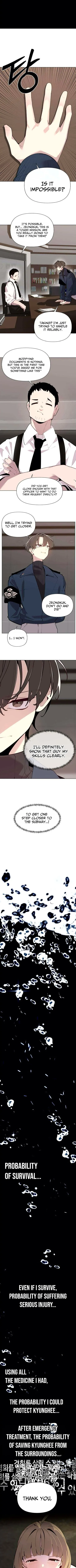 Read The Postman Walking Through the Apocalypse chapter 5 image 4 on Lezhin
