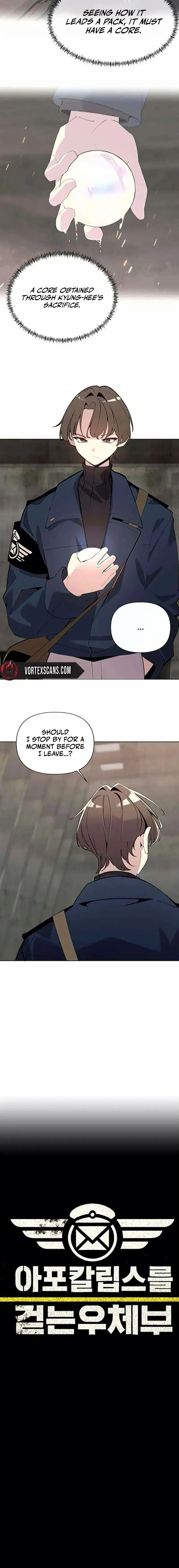 Read The Postman Walking Through the Apocalypse chapter 6 image 3 on Lezhin