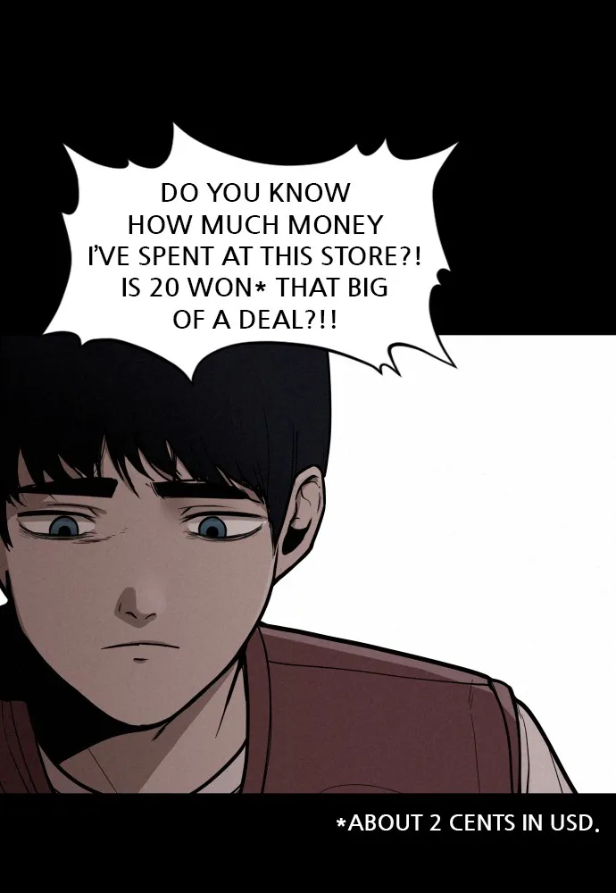 Read The Predator chapter 1 image 13 on Lezhin