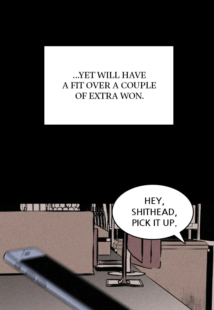 Read The Predator chapter 1 image 16 on Lezhin